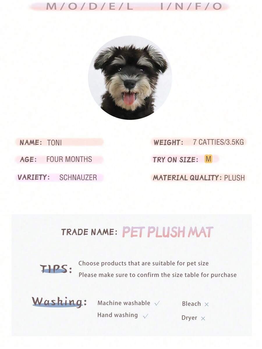 Multicolor washable plush pet crate bed and anti-slip sleeping mat for dogs and cats