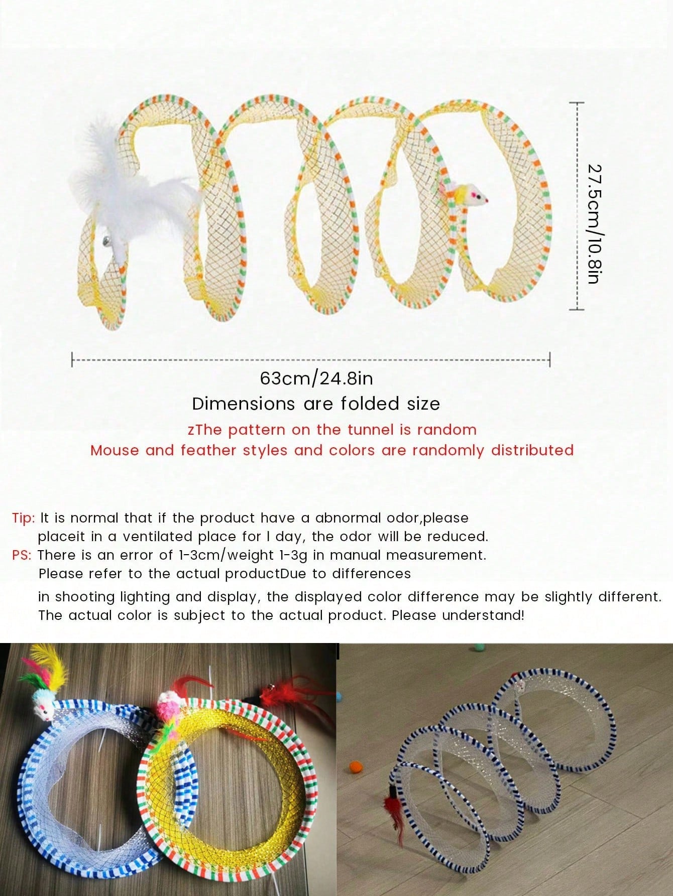 S-Shape Cat Tunnel Toy, Wire Mesh & Gauze Patchwork Design, Foldable With Sound Effect, Suitable For Indoor Family Entertainment & Stress Relief