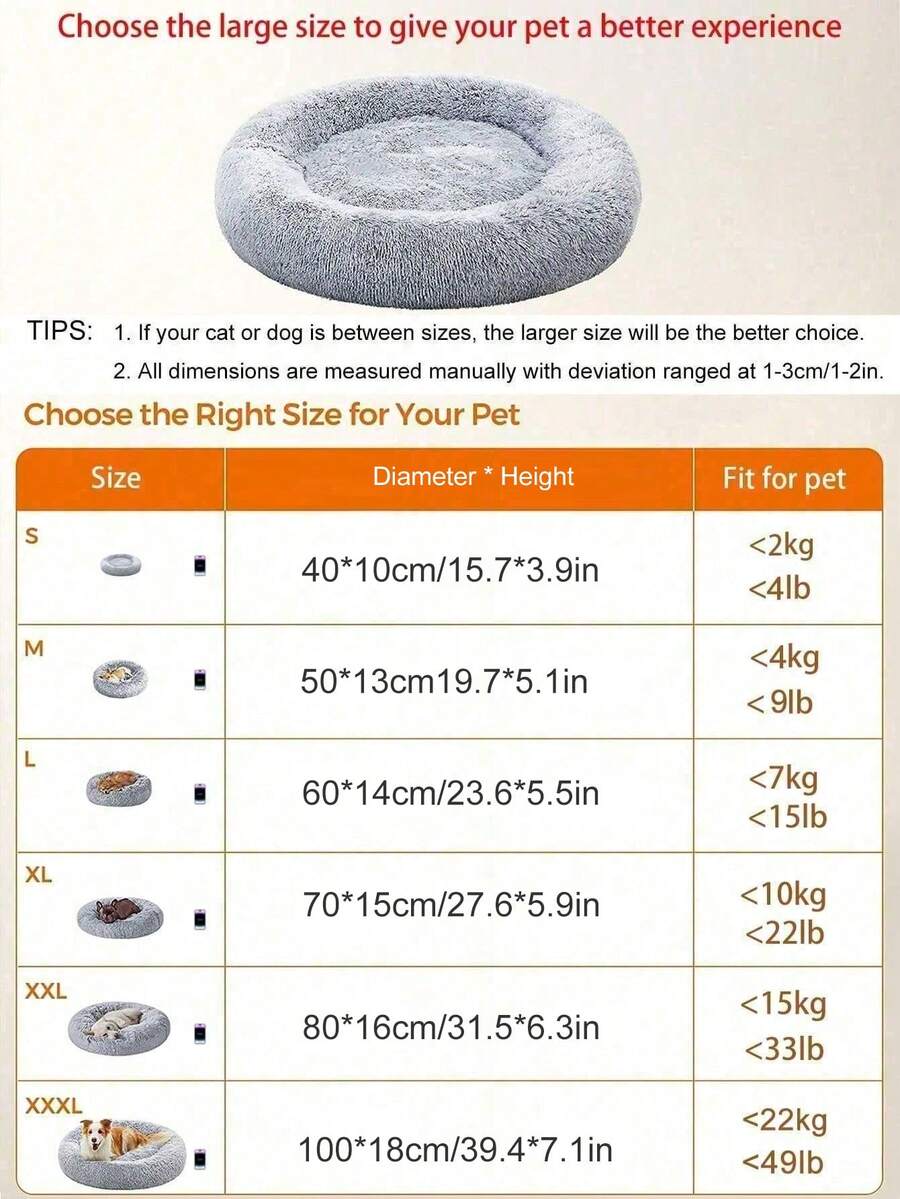 Grey fluffy round pet bed made with 100% polyester fabric and filling for cats and dogs.