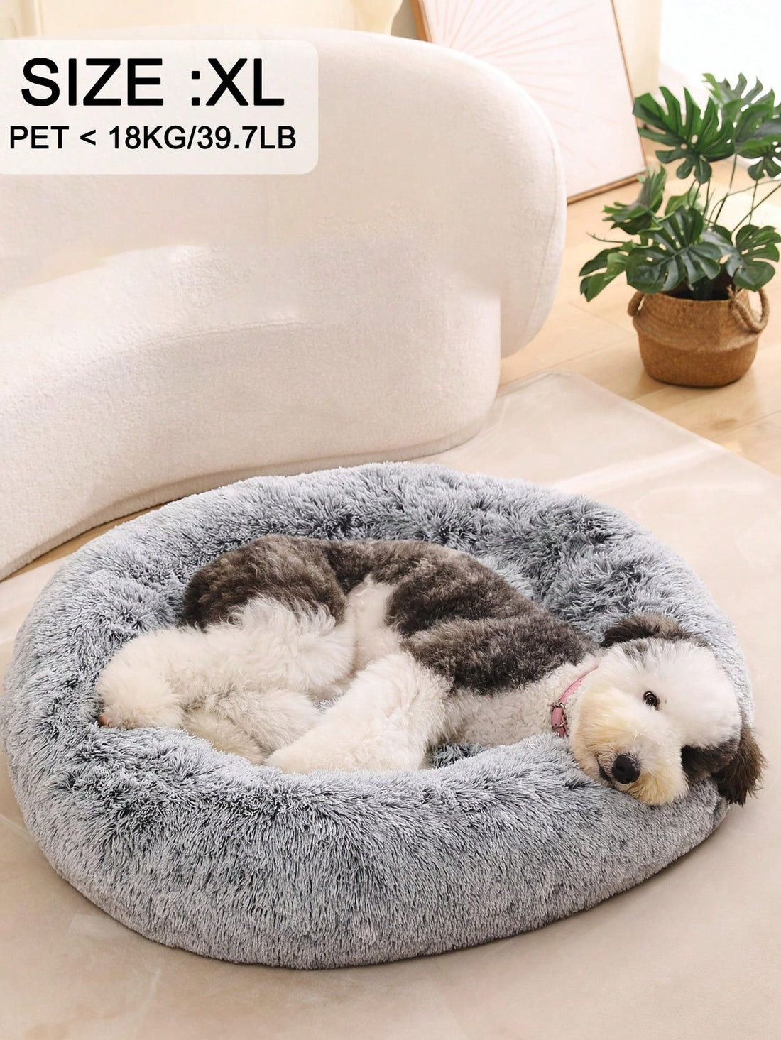 Local1pc Plush Round Pet Bed Comfortable And Warm Suitable For Large, Medium And Small Cats And Dogs Sleeping In Four Seasons