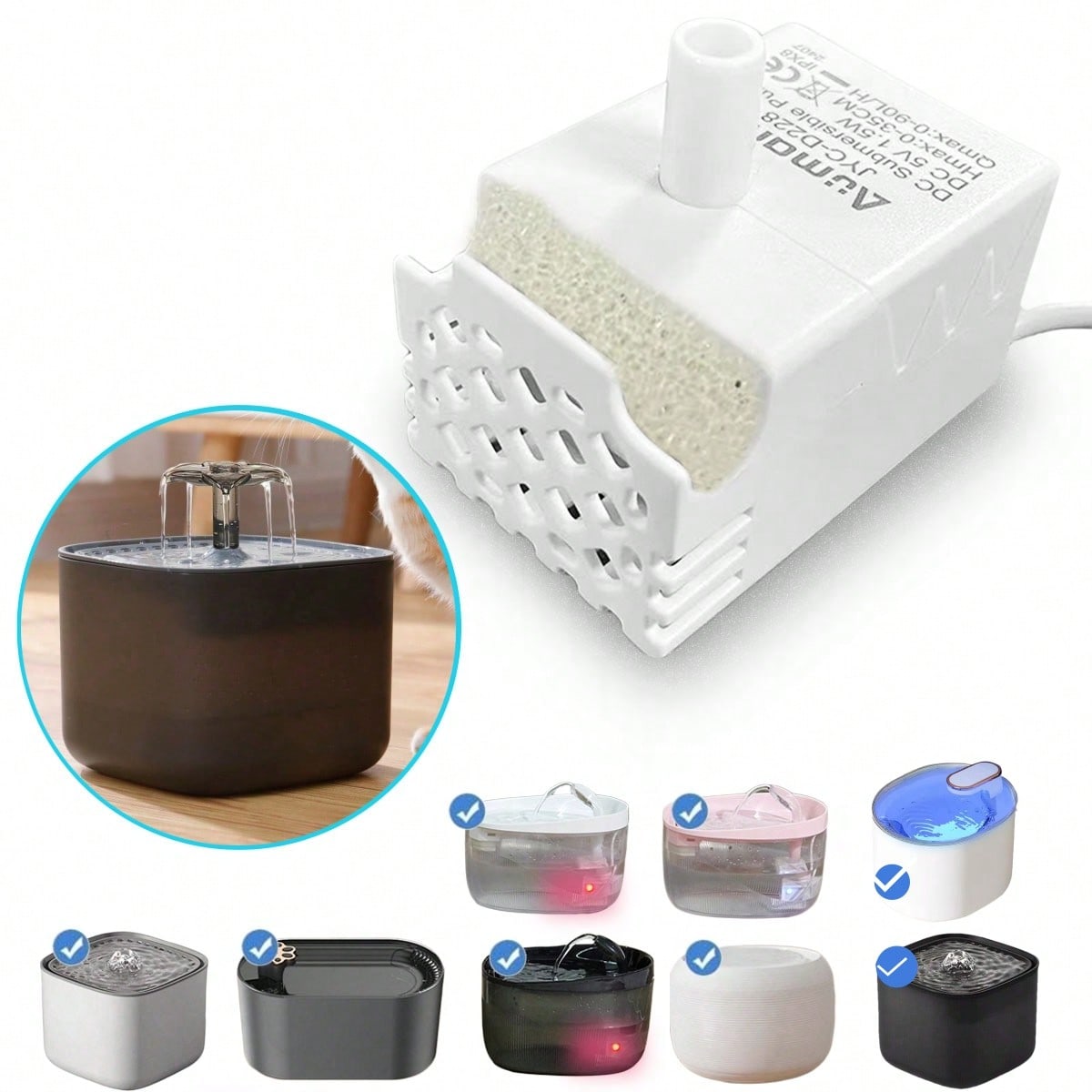White ABS mini USB water pump for pet water fountains and aquariums