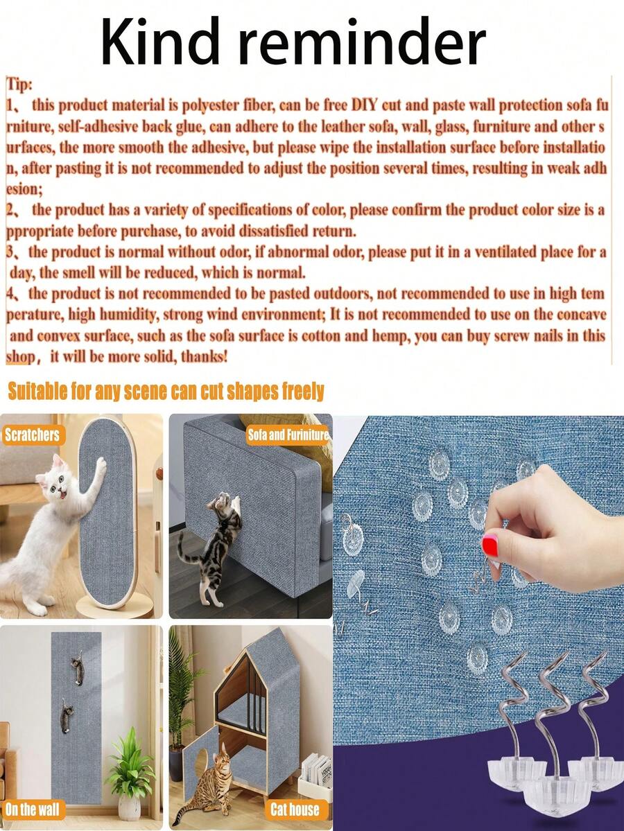 Khaki self-adhesive trimmable cat scratching mat carpet designed as a furniture protector for cats