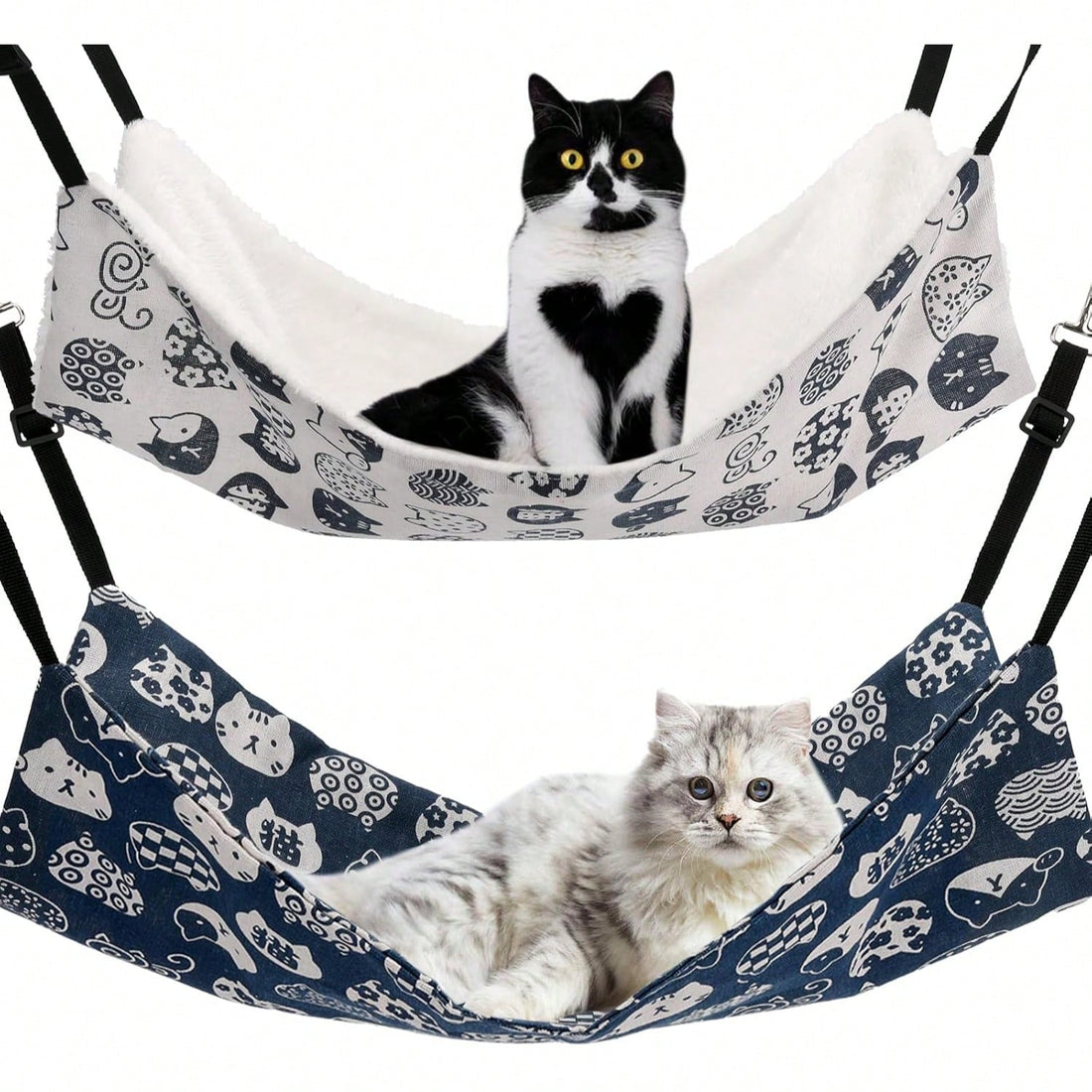 Multicolor adjustable hanging cat hammock bed made of 100% polyester for cats, small dogs, ferrets, and small animals.