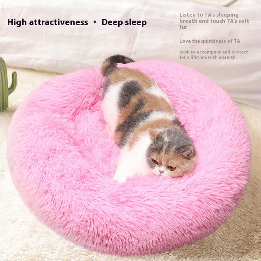 1pc Small Fluffy Round Pet Bed, Warm And Breathable, All-Season Solid Color Puppy Bed, Dog House, Small Cat Bed, Winter Warm Pet Bed, Suitable For Small Puppies And Cats, Rodents And Other Small Animals, Not Suitable For Medium And Large Animals.