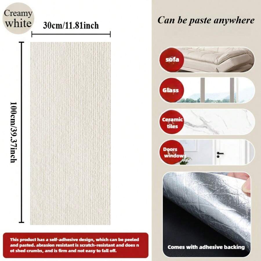 Multicolor self-adhesive cat scratch pad sticker made from 100% polyester fabric used as a furniture protector and scratching board for cats.