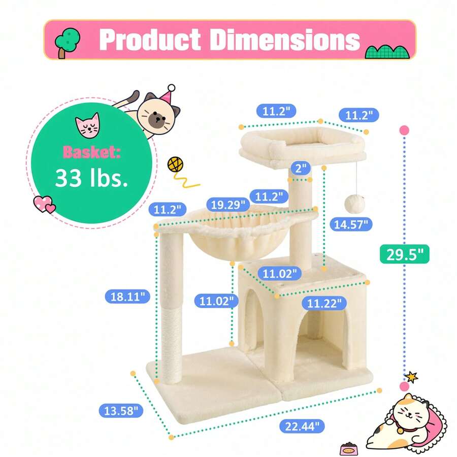 Allewie 29.5-inch dark grey indoor cat tree featuring sisal scratching posts, plush top perch, condo, basket, and dangling ball.