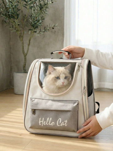 Cat Carrier, Dog Carrier, Cat Backpack, Dog Backpack, Large Space Cat Bubble Backpack, Large Space Dog Bubble Backpack, Breathable Cat Backpack, Sun-Shading Dog Backpack, Ergonomic 3D Design, Suitable For Travel, Hiking, Shopping And Vet Visits