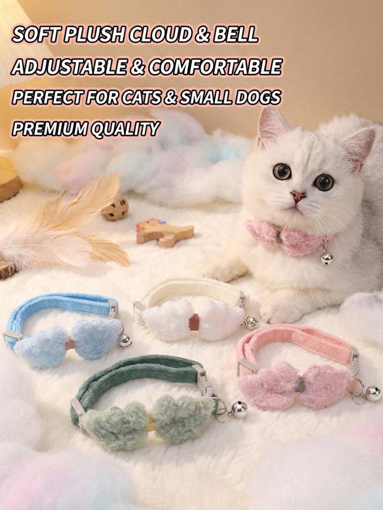 Multicolor adjustable soft plush pet collar with cute bell pendant for cats and small to medium dogs