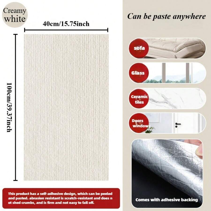 Multicolor self-adhesive cat scratch pad sticker made from 100% polyester fabric used as a furniture protector and scratching board for cats.