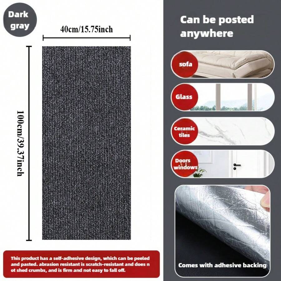 Multicolor self-adhesive cat scratch pad sticker made from 100% polyester fabric used as a furniture protector and scratching board for cats.