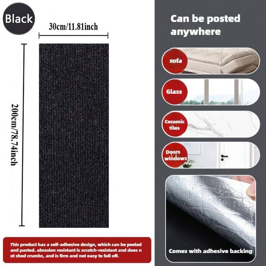 Multicolor self-adhesive cat scratch pad sticker made from 100% polyester fabric used as a furniture protector and scratching board for cats.
