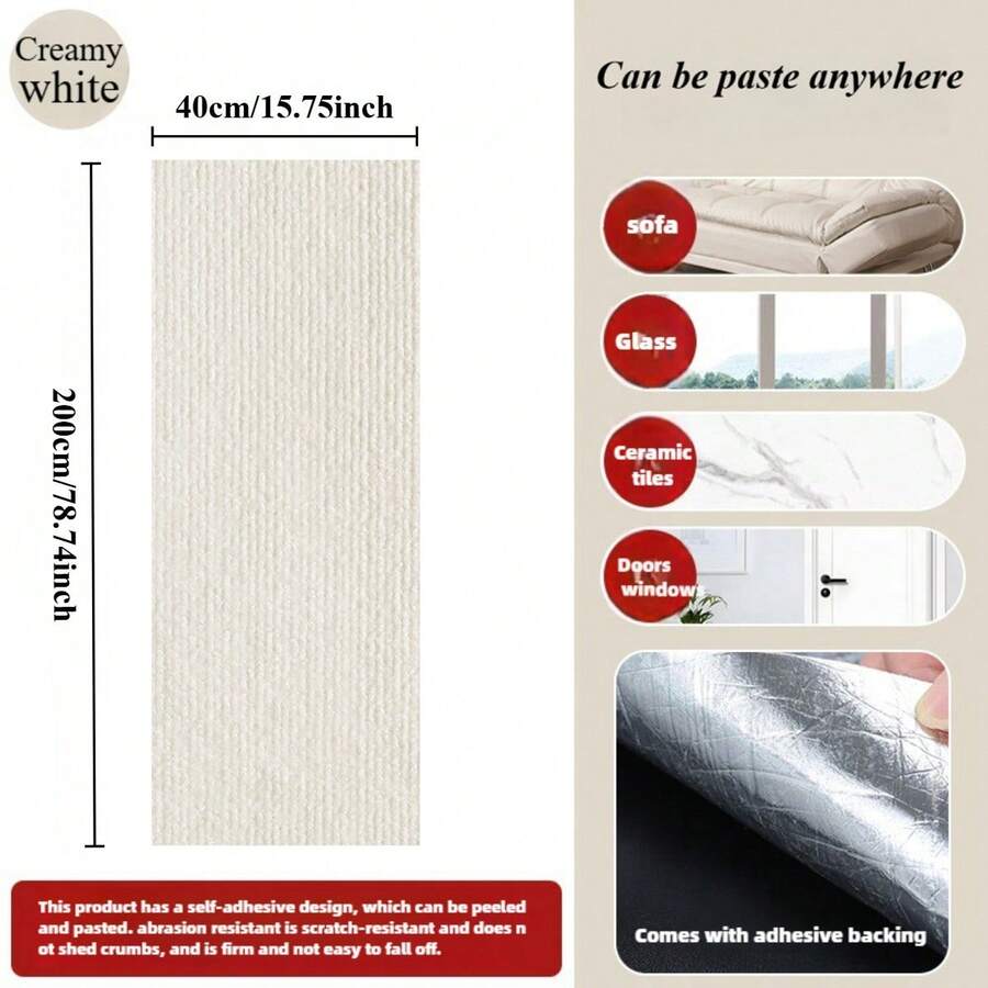 Multicolor self-adhesive cat scratch pad sticker made from 100% polyester fabric used as a furniture protector and scratching board for cats.