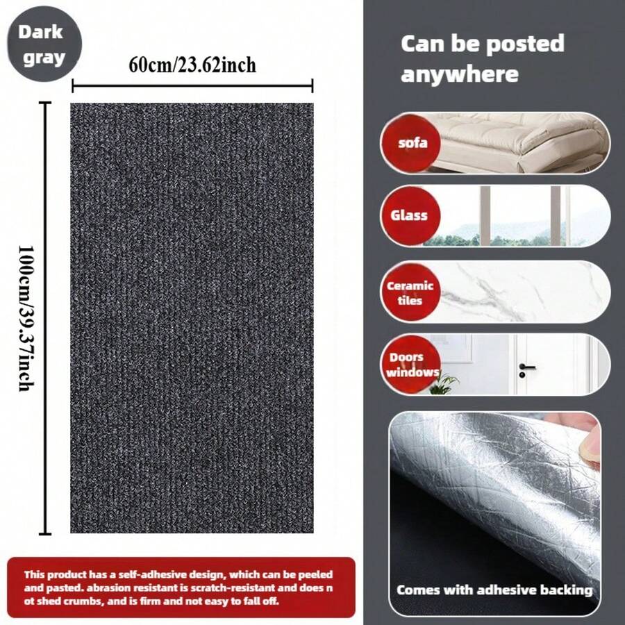 Multicolor self-adhesive cat scratch pad sticker made from 100% polyester fabric used as a furniture protector and scratching board for cats.