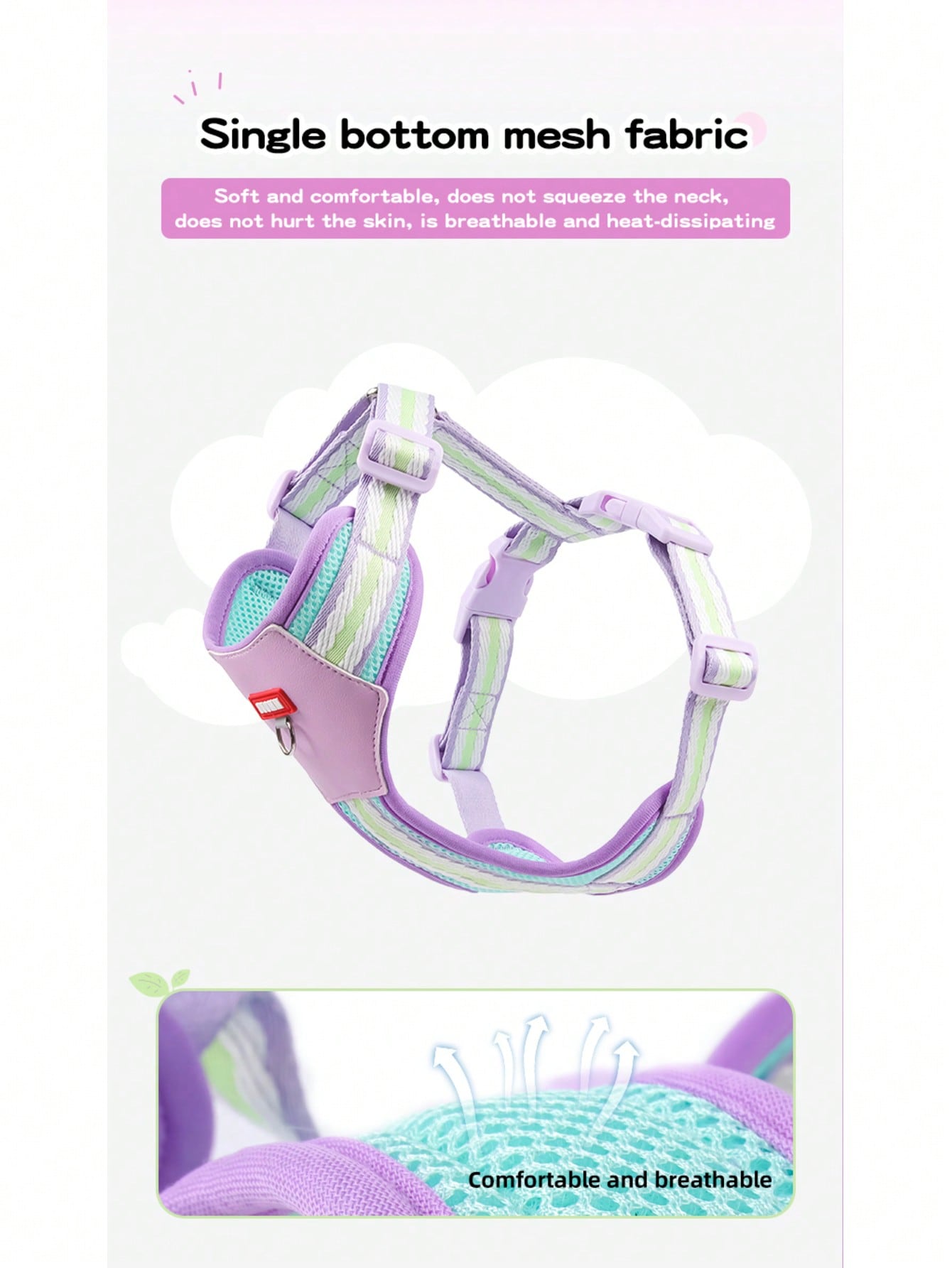 Multicolor reflective vest-style dog harness with padded adjustable straps and front and back leash attachment points for cats and dogs