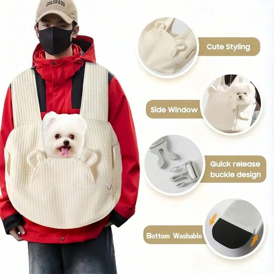 Multicolor adjustable front-facing pet carrier backpack with padded shoulder straps for small and medium dogs and cats.