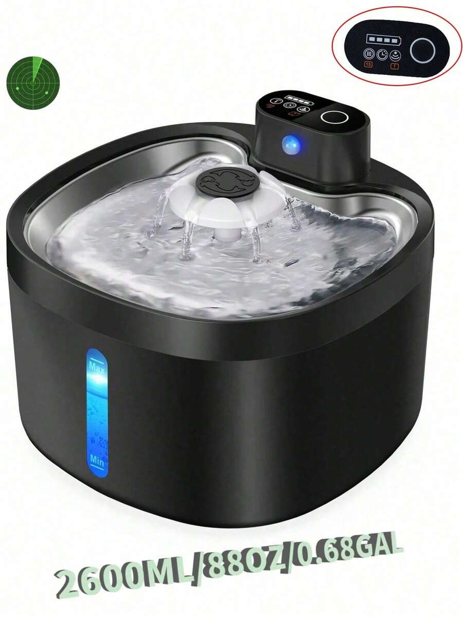 Multicolor 88oz 2.6L wireless automatic cat water fountain with motion sensor and rechargeable battery powered ABS structure.