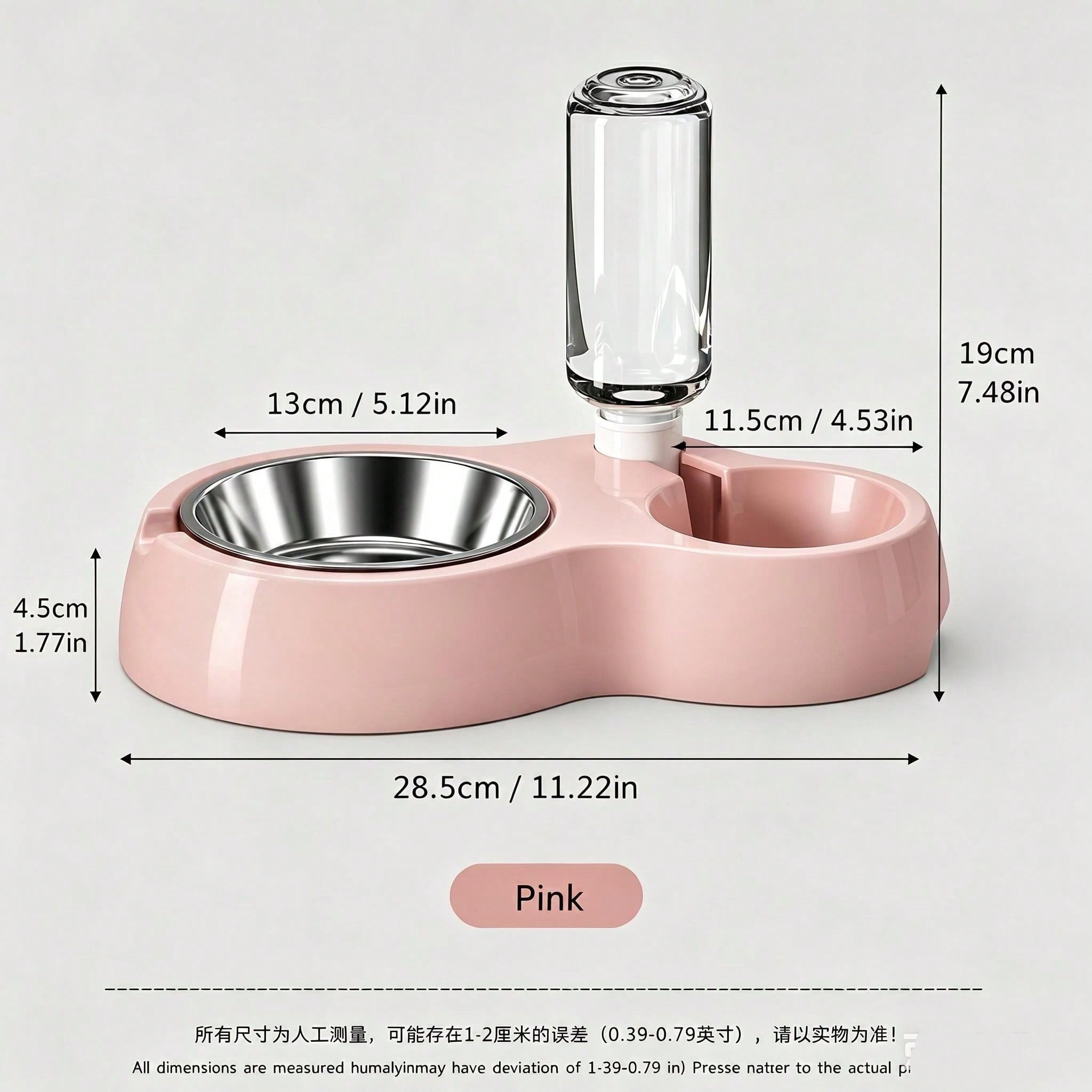 Pink 2-in-1 pet food and water bowl designed for cats and dogs, featuring a durable double bowl structure for feeding and watering.