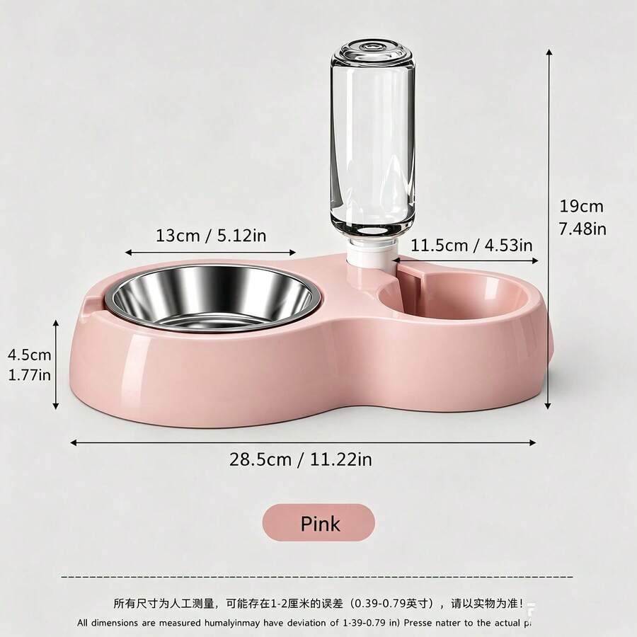 Pink 2-in-1 pet food and water bowl designed for cats and dogs, featuring a durable double bowl structure for feeding and watering.