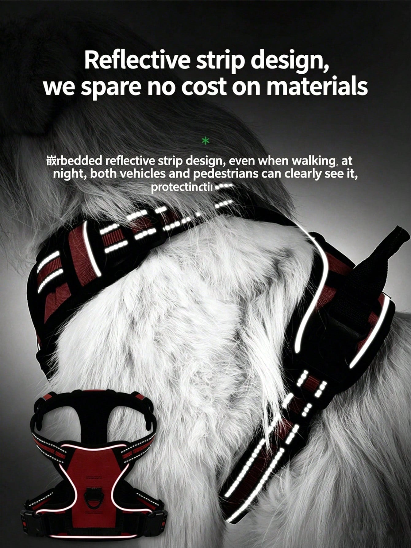 Red reflective breathable vest-style dog and cat harness set with 1.5-meter leash and Christmas pattern