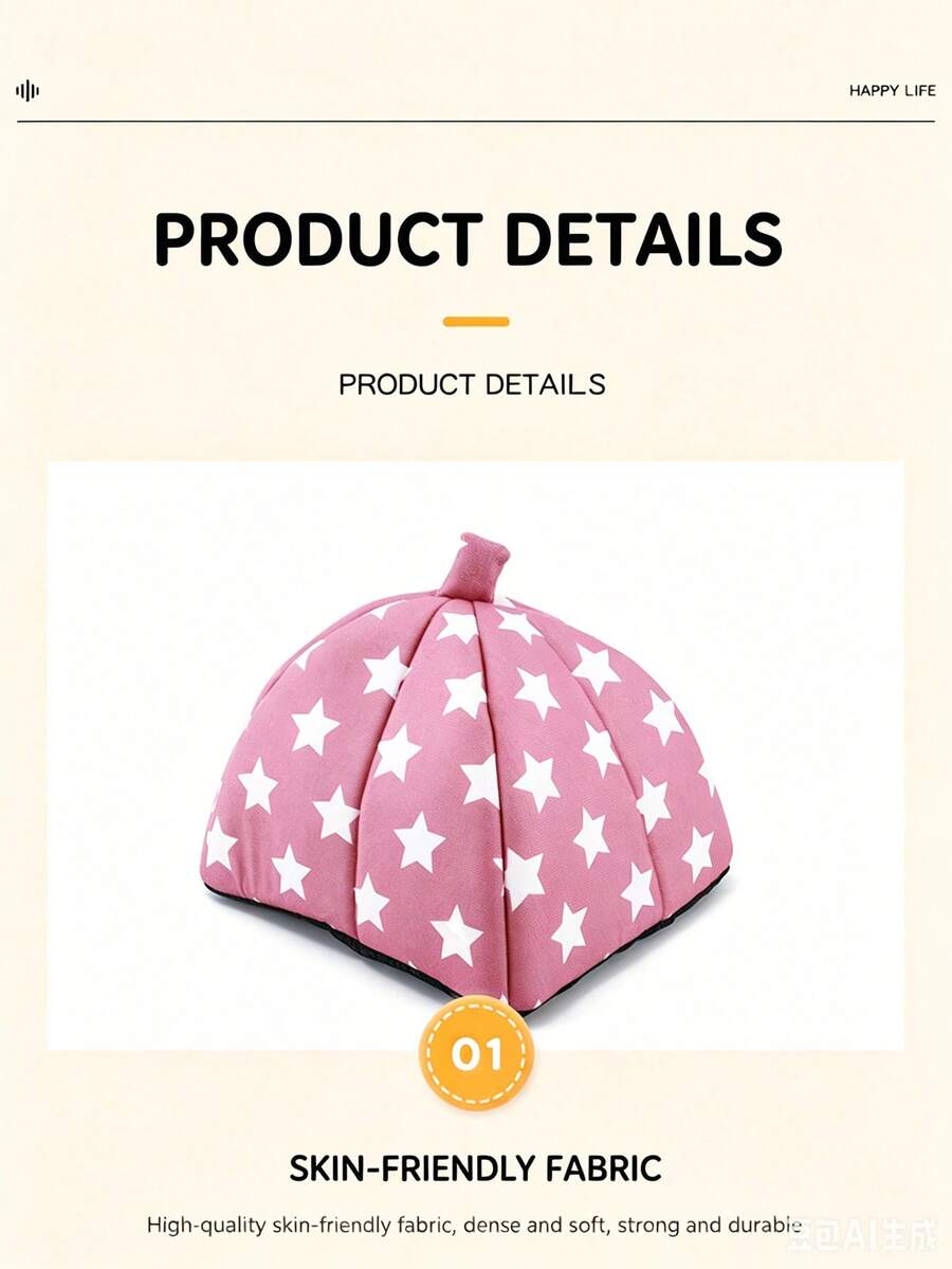 Pink strawberry pattern hamster bed hideaway nest made of soft polyester for small pets.
