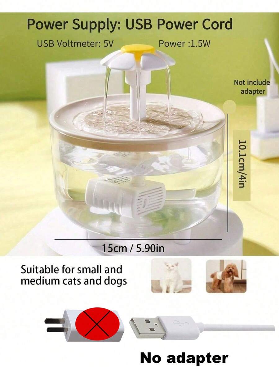 Automatic cat water fountain with 1500ml capacity, floral design, circulation filter, and USB power connection for cats and small dogs.