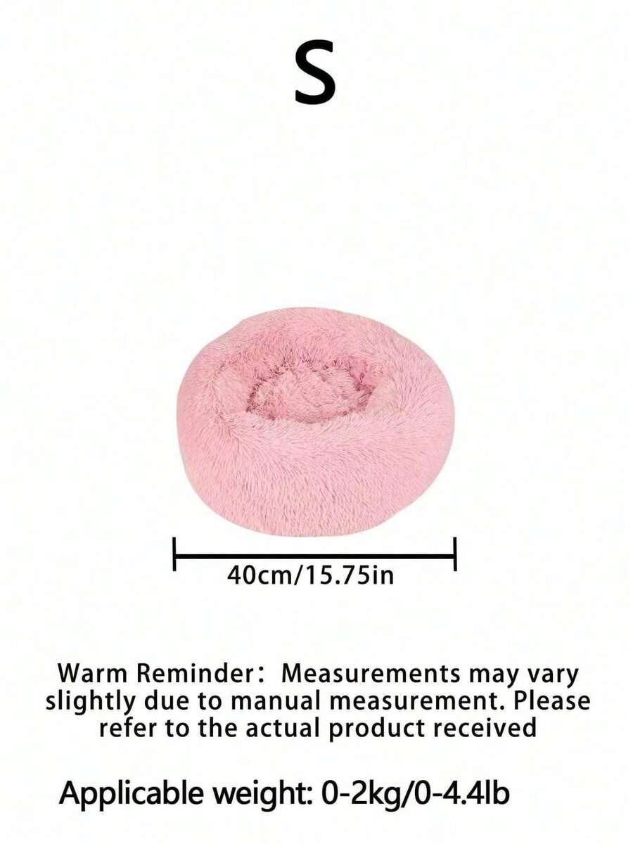 Pink plush round pet bed soft sleep cushion for cats and dogs filled with polypropylene fibers