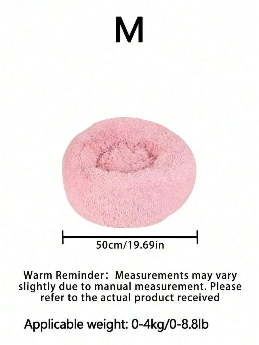 Pink plush round pet bed soft sleep cushion for cats and dogs filled with polypropylene fibers