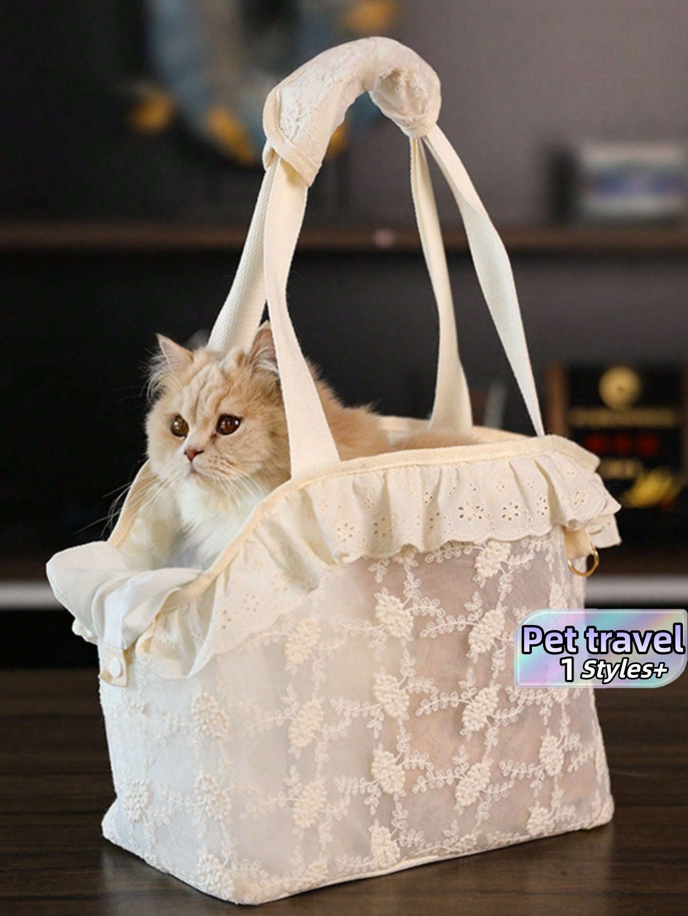 Beige soft-sided pet carrier tote bag featuring lace design and shoulder straps for small dogs and cats.