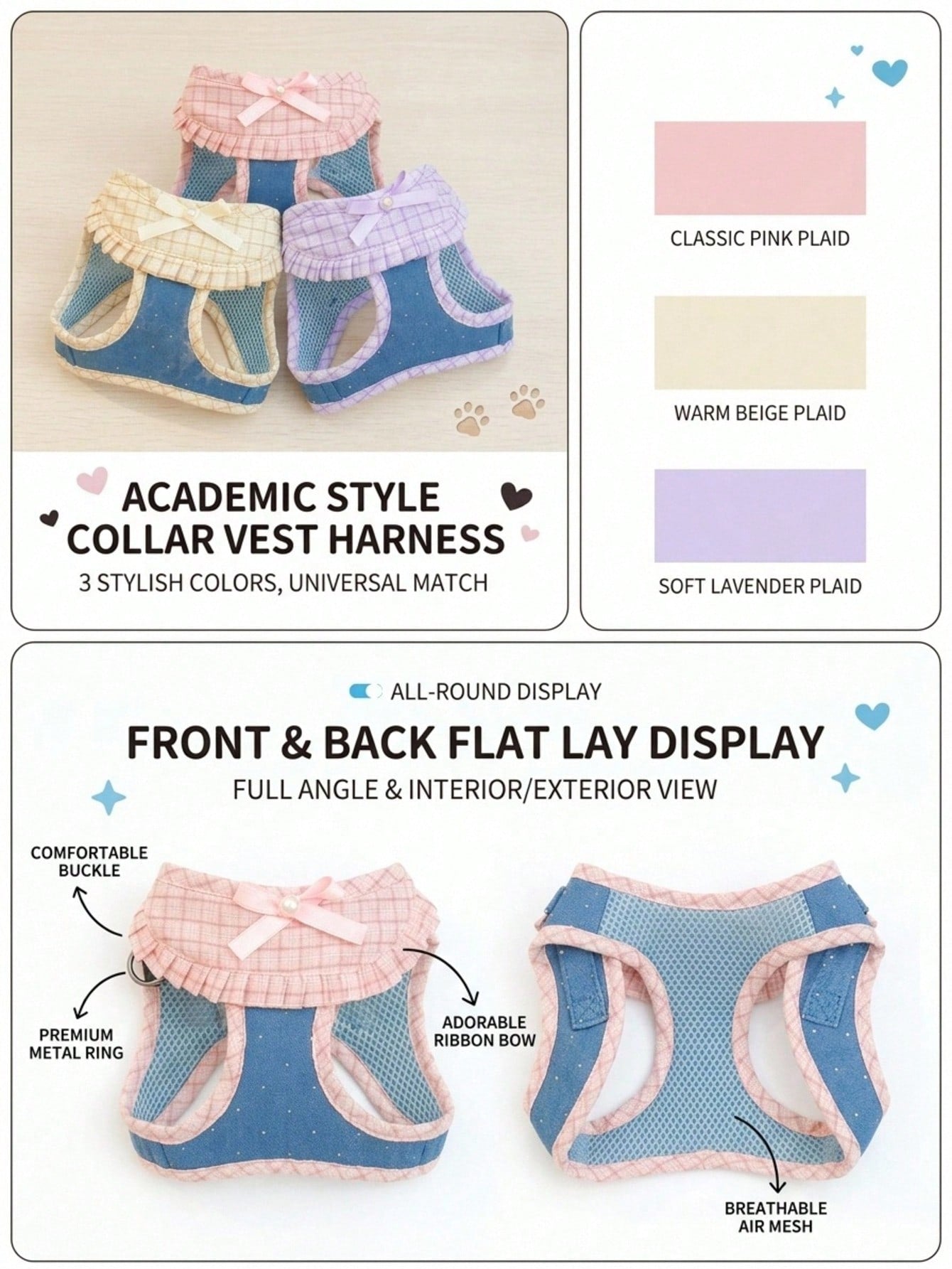 Adjustable vest style dog harness and leash set with cute multicolor polyester chest strap for small dogs, Teddy breeds, and cats