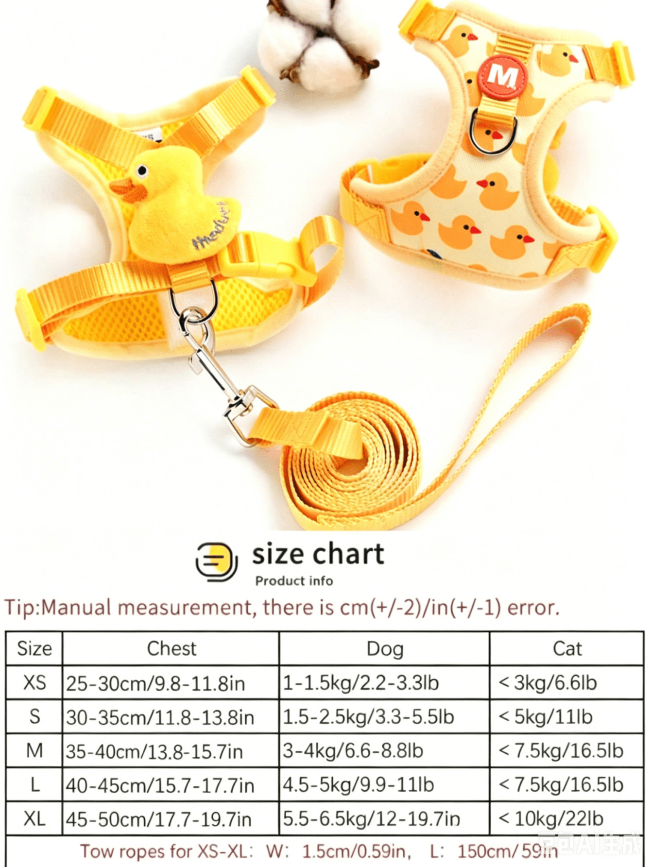 Yellow cute duck cartoon pet harness and leash set made from polyamide for cats and dogs, suitable for decoration and going out