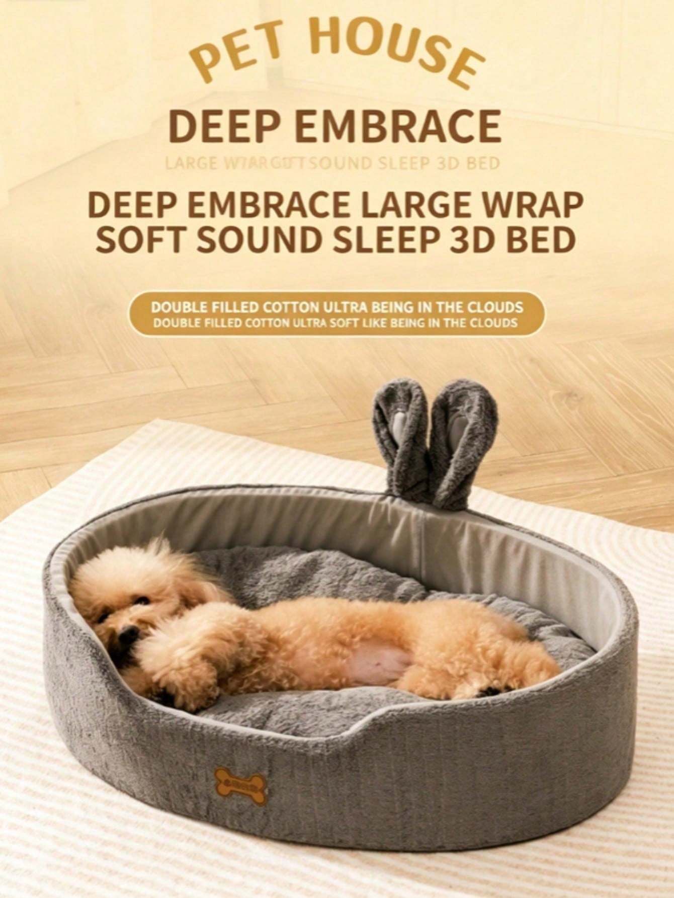 1pc Thick Soft Oval Pet Bed, Floral Pattern Decorated Cat Bed, Soft & Comfortable Fabric Pet Bed, Non-Slip Waterproof Oval Pet Bed, Suitable For Indoor Small/Medium Pets