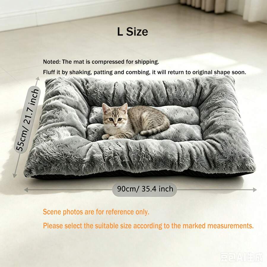 Grey long plush dog crate mat with thick PP cotton padding and a dotted non-slip bottom.