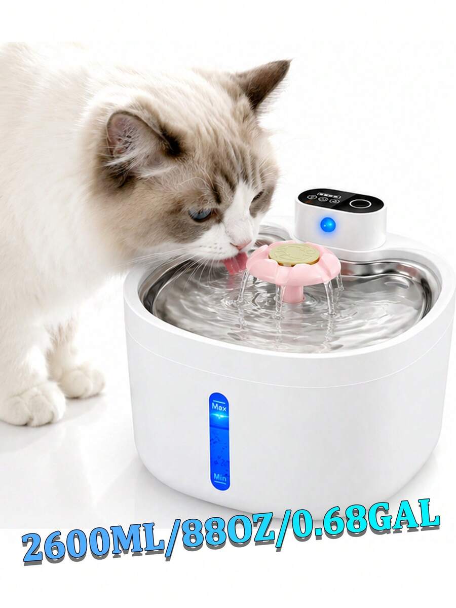 Multicolor 88oz 2.6L wireless automatic cat water fountain with motion sensor and rechargeable battery powered ABS structure.