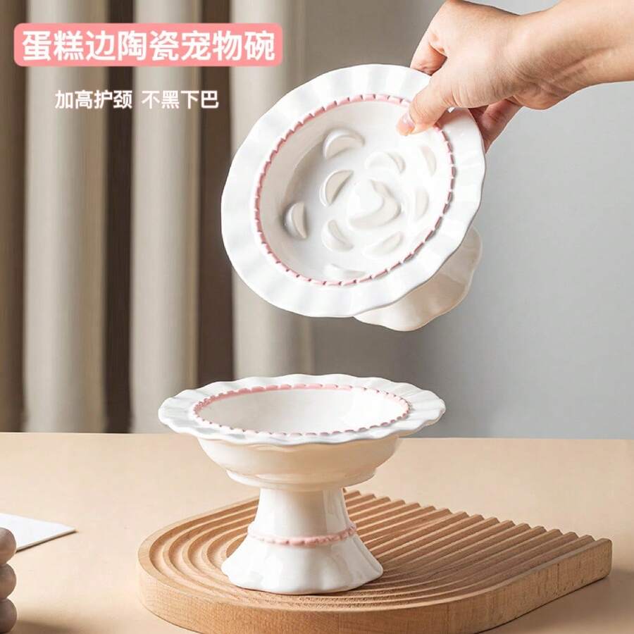 Elevated cream white ceramic slow feeder pet bowl for small pets with a 250ml capacity.