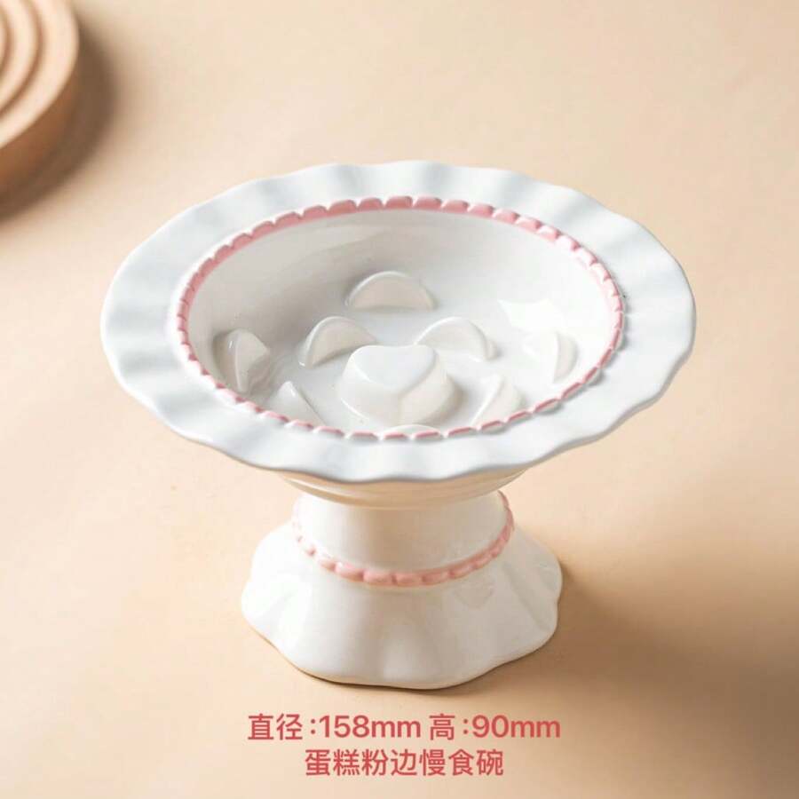 Elevated cream white ceramic slow feeder pet bowl for small pets with a 250ml capacity.