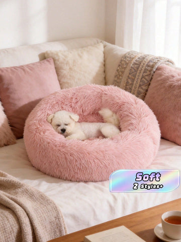 Pink plush round pet bed soft sleep cushion for cats and dogs filled with polypropylene fibers